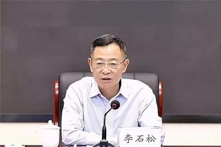 爱游戏体育app官方网站客服截图2